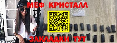 mdpv Балашиха