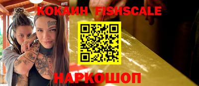 амфетамин Азнакаево