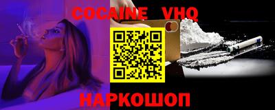 mdpv Балашиха