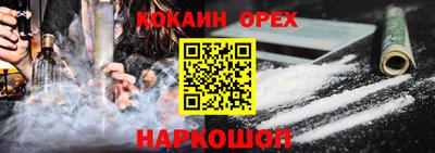 амфетамин Азнакаево