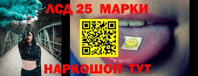 mdpv Балашиха