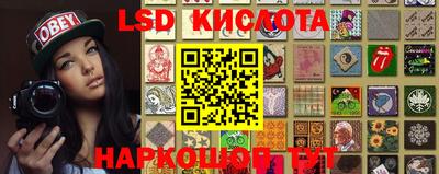 МДМА Абинск