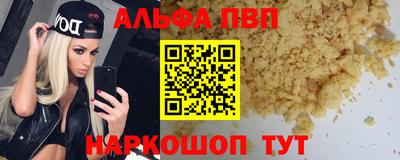 mdpv Балашиха