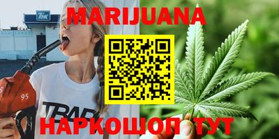 амфетамин Азнакаево