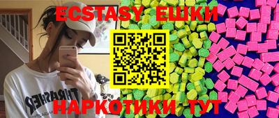 mdpv Балашиха