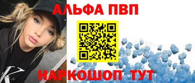 марихуана Балахна