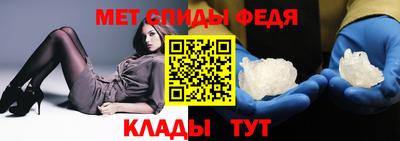 mdpv Балашиха
