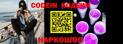 mdpv Балашиха