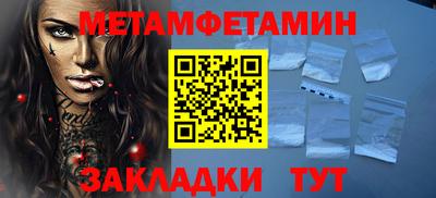 mdpv Балашиха