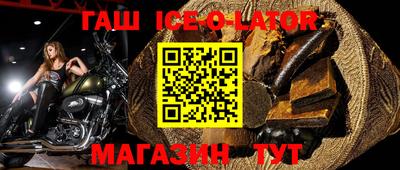 амфетамин Азнакаево