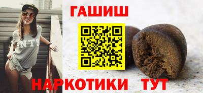 mdpv Балашиха
