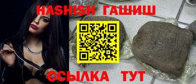 амфетамин Азнакаево