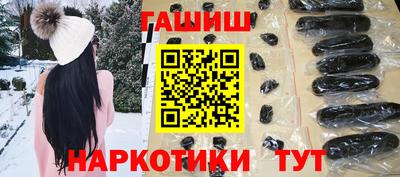 амфетамин Азнакаево