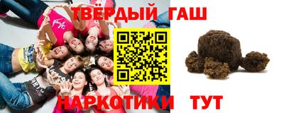 mdpv Балашиха