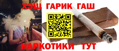 mdpv Балашиха