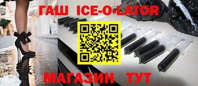 прущие крисы Абакан