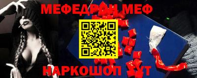 прущие крисы Апрелевка