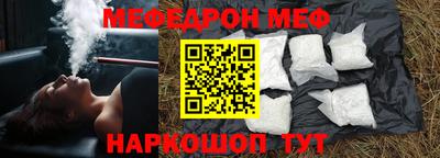 mdpv Балашиха