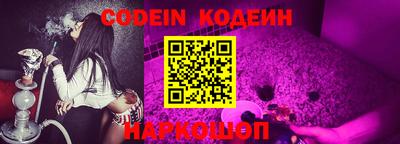 прущие крисы Апрелевка